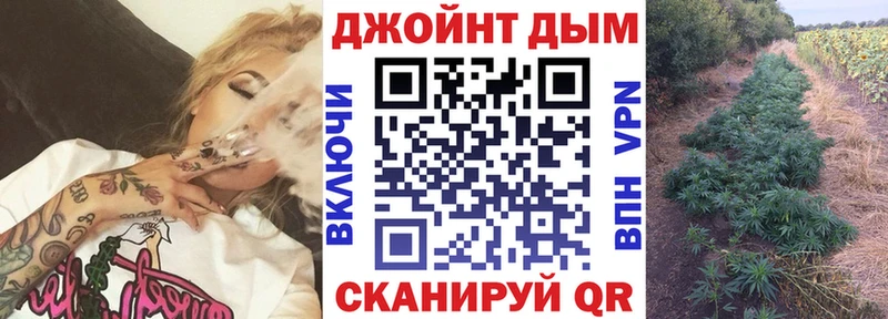 Сколько стоит Красный Холм Канабис  Меф  Кокаин  Гашиш 