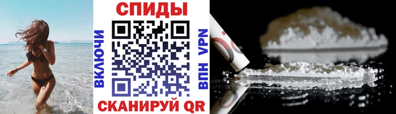 АМФЕТАМИН VHQ  Красный Холм 