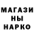 Кетамин VHQ denis 1979