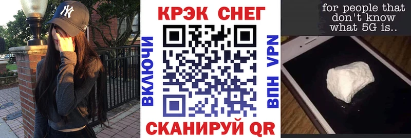 COCAIN Колумбийский  Красный Холм 
