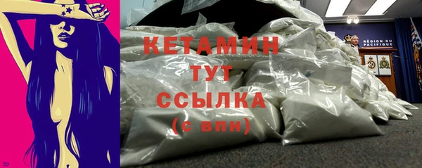 СК Баксан