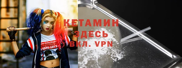 таблы Балахна