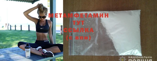 СК Баксан