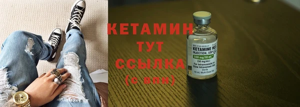 СК Баксан