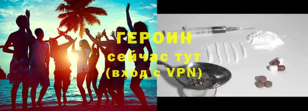 СК Баксан