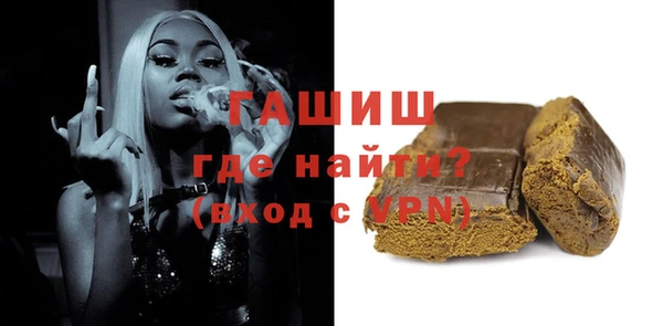 СК Баксан