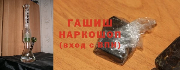 каннабис Балабаново