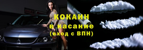 таблы Балахна