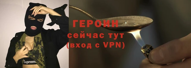 таблы Балахна