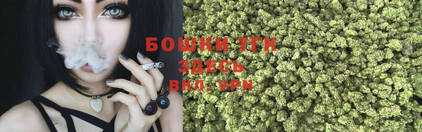 СК Баксан