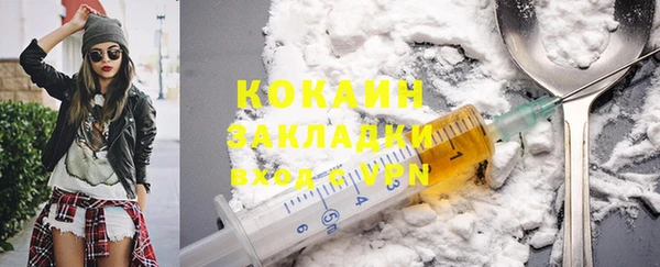 СК Баксан
