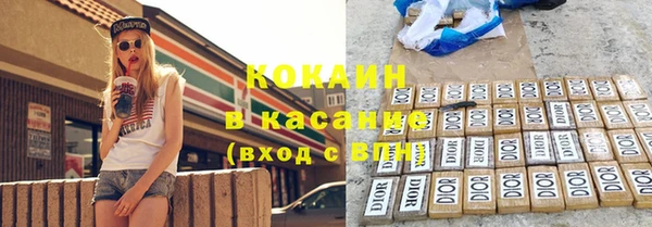 СК Баксан