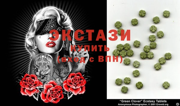 каннабис Балабаново