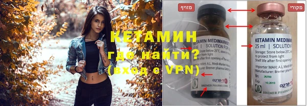 каннабис Балабаново