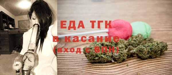 СК Баксан