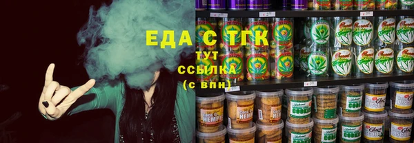 СК Баксан