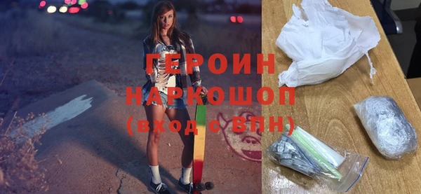 таблы Балахна