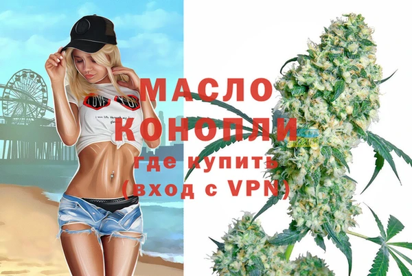 СК Баксан