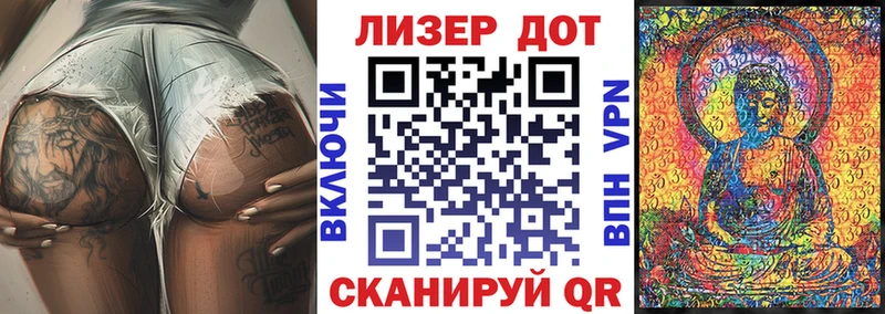 Марки NBOMe 1,5мг  площадка Telegram  Красный Холм 
